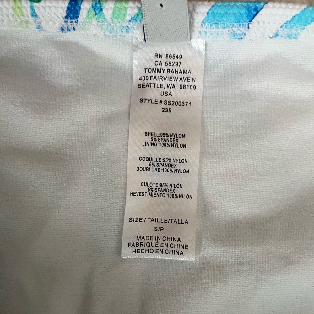 {Tommy Bahama} Island Cays Seafrond Rashguard & Swim Skort - Womens Small - Picture 16 of 16